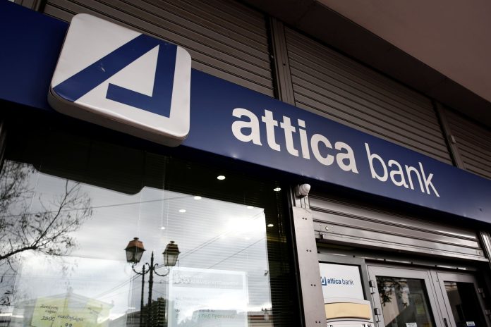 Αύξηση 36,16% στις μετοχές της Attica Bank - - TechFreak.GR