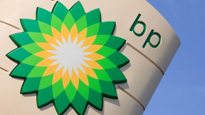 BP μειώνει 7.700 θέσεις εργασίας: Επιπτώσεις στις αγορές πετρελαίου - TechFreak.GR