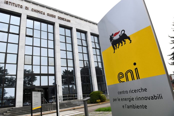 Eni Λανσάρει Πιο Ισχυρό Υπερυπολογιστή για Έρευνα Ορυκτών Καυσίμων - TechFreak.GR