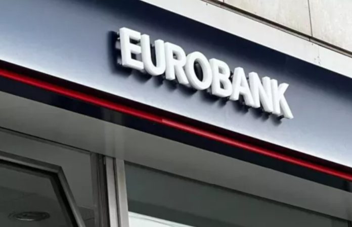 Νέα εξελίξη στα ATM της Eurobank - TechFreak.GR