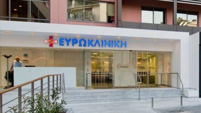 Ο Όμιλος Ευρωκλινικής ανανεώνει συνεργασία με ΚΥΑΔΑ - TechFreak.GR