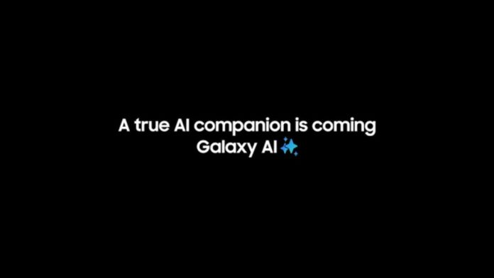 Το "True AI Companion" έρχεται στη σειρά Galaxy S25 - Teaser από τη Samsung - TechFreak.GR