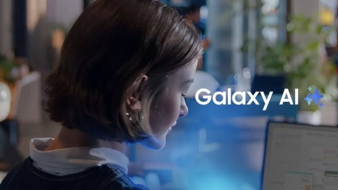 Τελικό teaser για τον Bixby, τον "αληθινό σύντροφο ΑΙ" από τη Samsung - TechFreak.GR