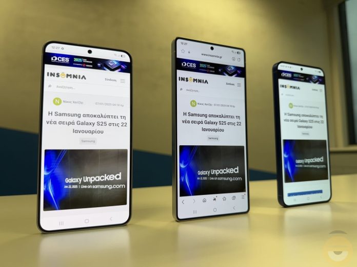 Samsung Galaxy S25: Ο προσωπικός σας AI βοηθός - TechFreak.GR