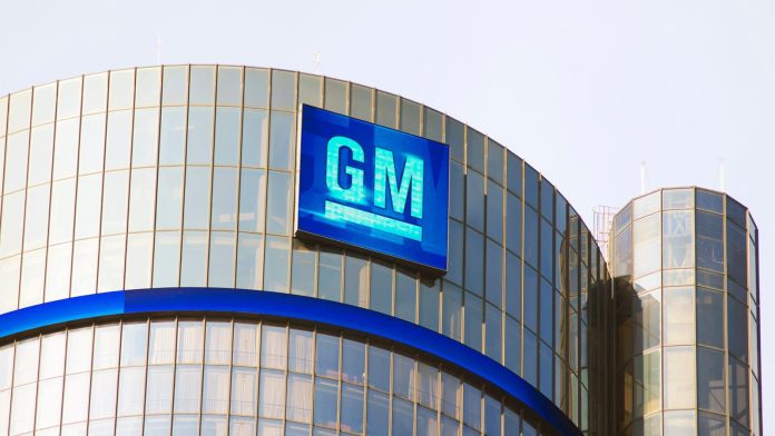 Η FTC απαγορεύει στην GM τη συλλογή και πώληση δεδομένων οδηγών - TechFreak.GR