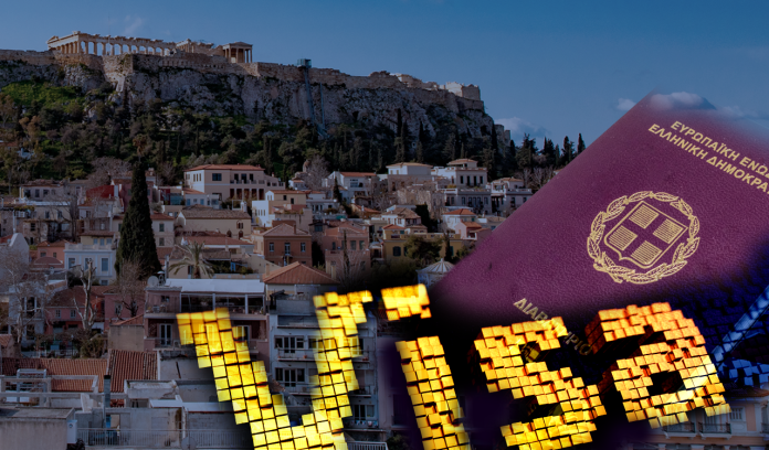 Αυστηρότερες απαιτήσεις για την Golden Visa στην Ελλάδα: Handelsblatt - - TechFreak.GR