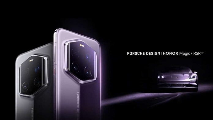 Το Honor Magic7 RSR Porsche Design έρχεται στην Ευρώπη την επόμενη εβδομάδα - TechFreak.GR