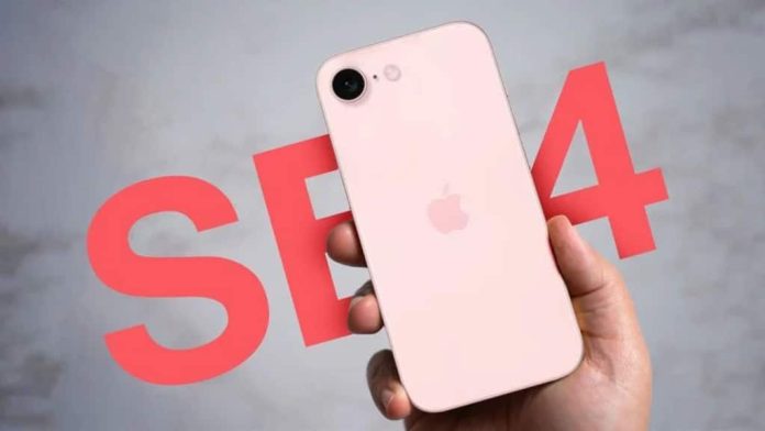 iPhone SE 4 με τσιπ Α18: Νέες φήμες - TechFreak.GR