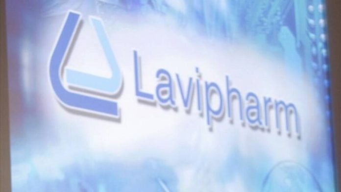 Νέα στρατηγική συμφωνία Lavipharm για διεθνή επέκταση - TechFreak.GR