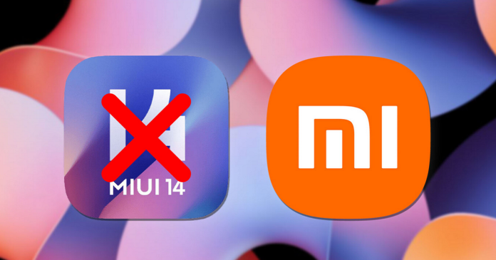 Η Xiaomi αποσύρει μοντέλα από υποστήριξη λογισμικοϋ - TechFreak.GR