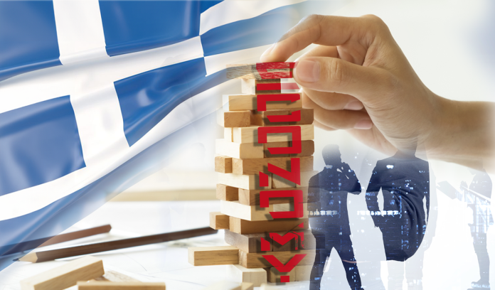 UBS: Moody's Upgrade Boosts Greece's Outlook - TechFreak.GR