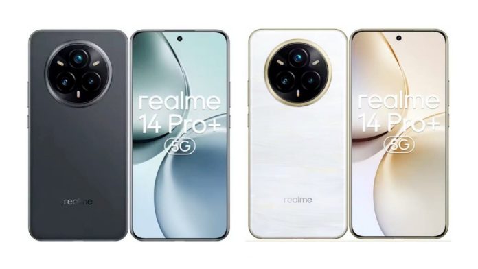 Realme 14 Pro+: Τελευταία νέα για τις κάμερες! - TechFreak.GR