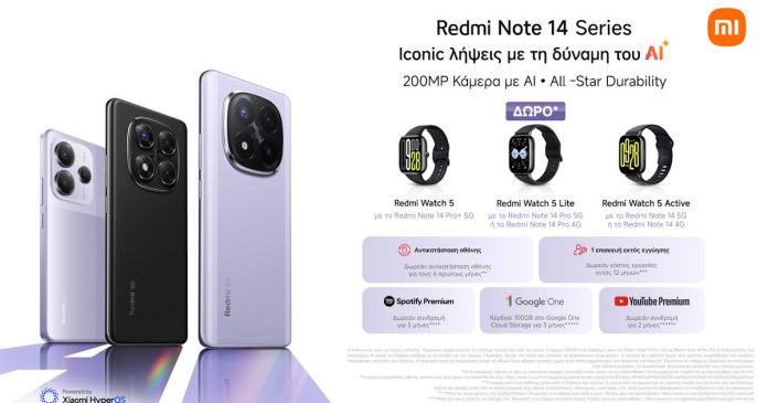 Τα Redmi Note 14 και νέα ΑΙοΤ προϊόντα Xiaomi στην Ελλάδα - TechFreak.GR