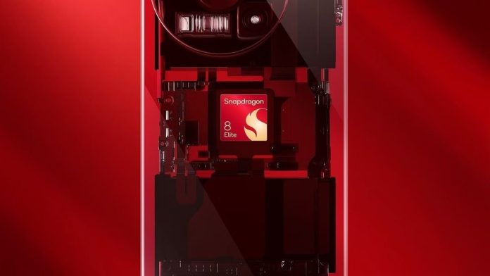 Νέο chipset Snapdragon 8s Elite: Τεχνικές λεπτομέρειες - TechFreak.GR