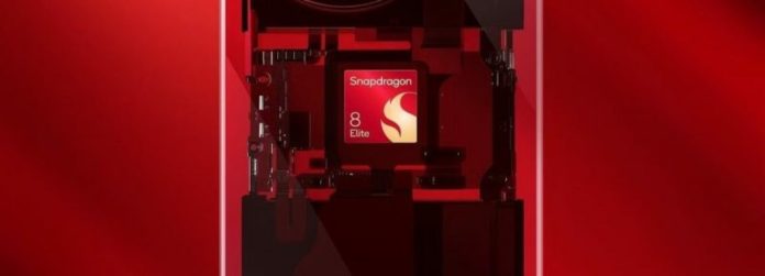 Νέο chipset Snapdragon 8s Elite: Τεχνικές λεπτομέρειες - TechFreak.GR