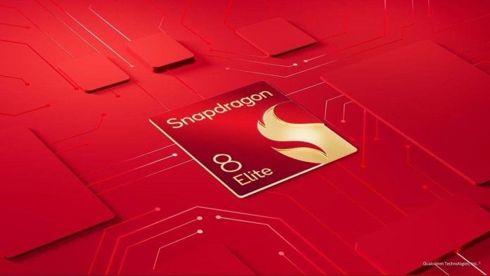 Snapdragon 8s Elite αποκαλύφθηκε πρώτα από iQOO και Redmi - TechFreak.GR