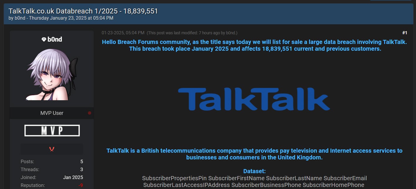 Παραβίαση δεδομένων TalkTalk στο φόρουμ hacking - TechFreak.GR