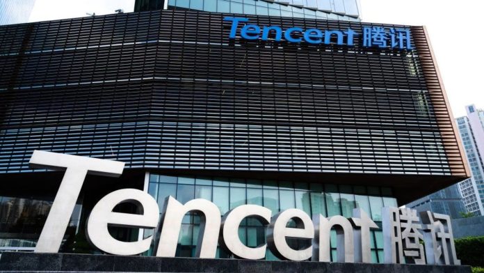 Η Tencent αντιδρά σε στάση Υπουργείου Άμυνας ΗΠΑ - TechFreak.GR