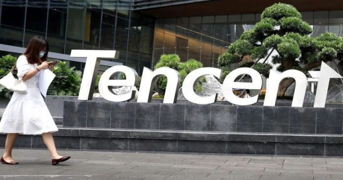 ΗΠΑ συμπεριλαμβάνουν Tencent σε κινέζικες στρατιωτικές εταιρείες - TechFreak.GR