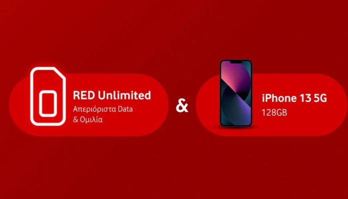 Vodafone: Απεριόριστα για 24 μήνες με iPhone 13 5G με 10€/μήνα - TechFreak.GR