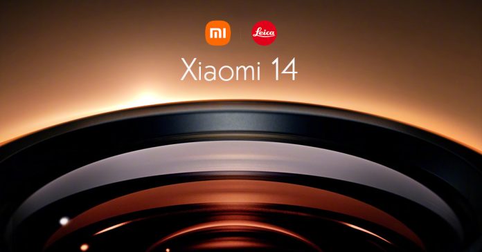 Νέο Xiaomi 14 και HyperOS από την Xiaomi! - TechFreak.GR