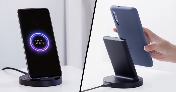 20W Vertical Wireless Charger by Xiaomi - TechFreak.GR