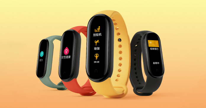 Νέα Xiaomi Mi Band 5 Global έκδοση έρχεται σύντομα - TechFreak.GR