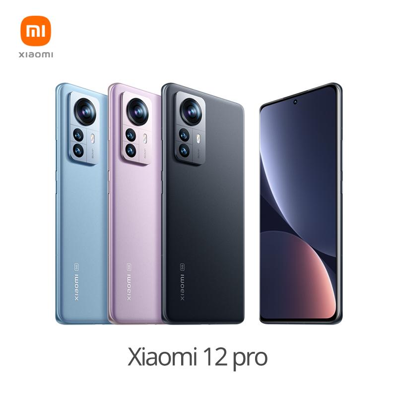 Κουπόνια Xiaomi 12 Pro Global για τις καλύτερες τιμές - TechFreak.GR